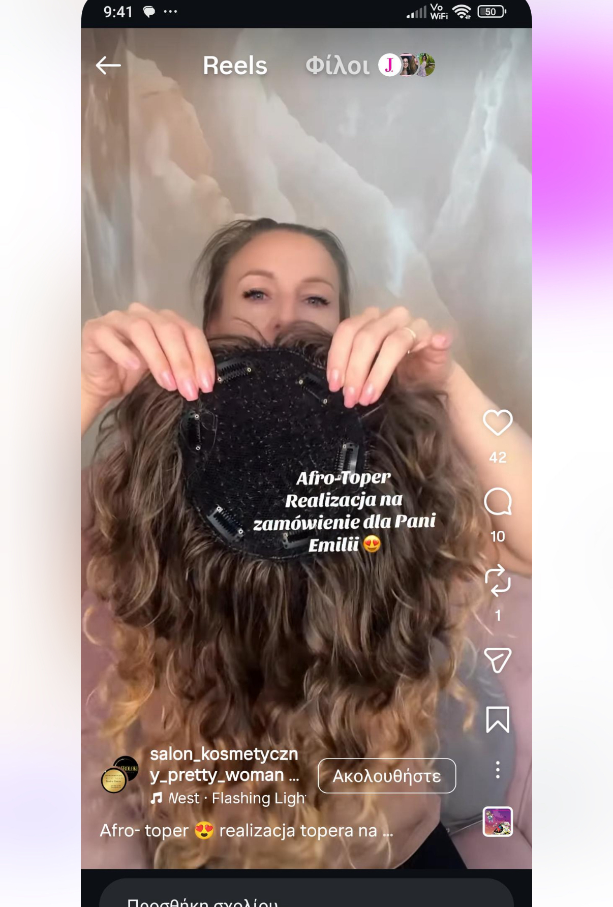 Afro Topper